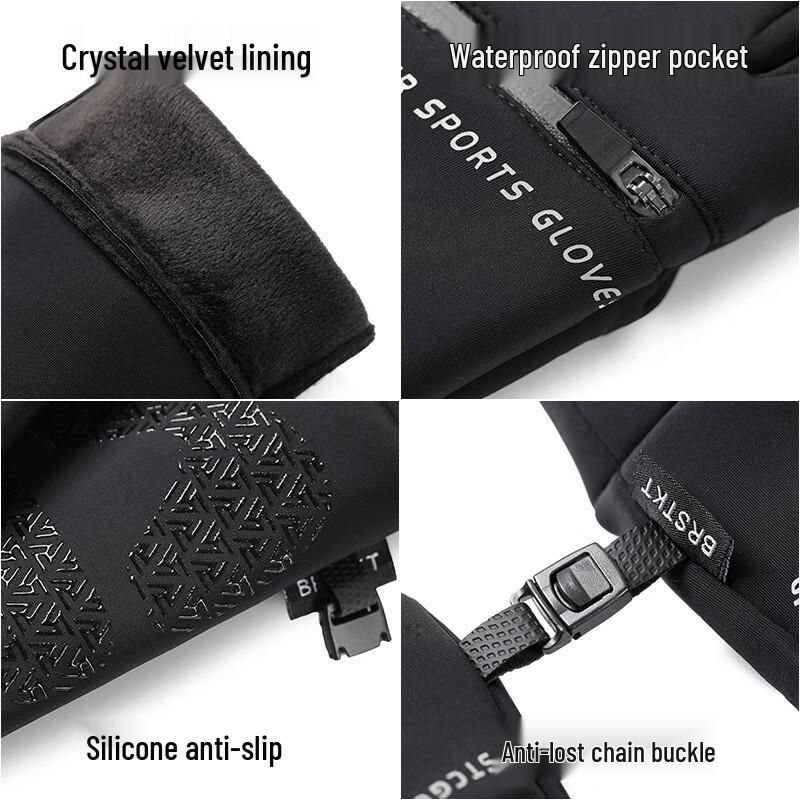 Ankelai Outdoor Winter Touchscreen Zipper Gloves