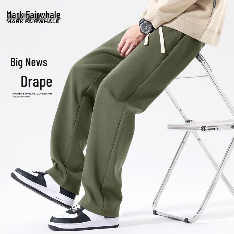 Mark Hua Fei Men's Heavyweight 330g Straight-Leg Casual Sweatpants