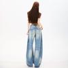 Spring Summer Trendy 3D Cat Whisker Soft Lyocell Micro Saber Cut Denim Pants For Ladies Casual Pants Oversize Denim Trousers