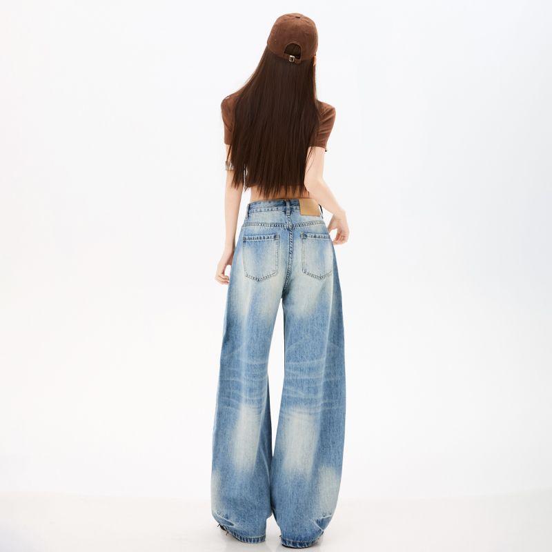 Spring Summer Trendy 3D Cat Whisker Soft Lyocell Micro Saber Cut Denim Pants For Ladies Casual Pants Oversize Denim Trousers