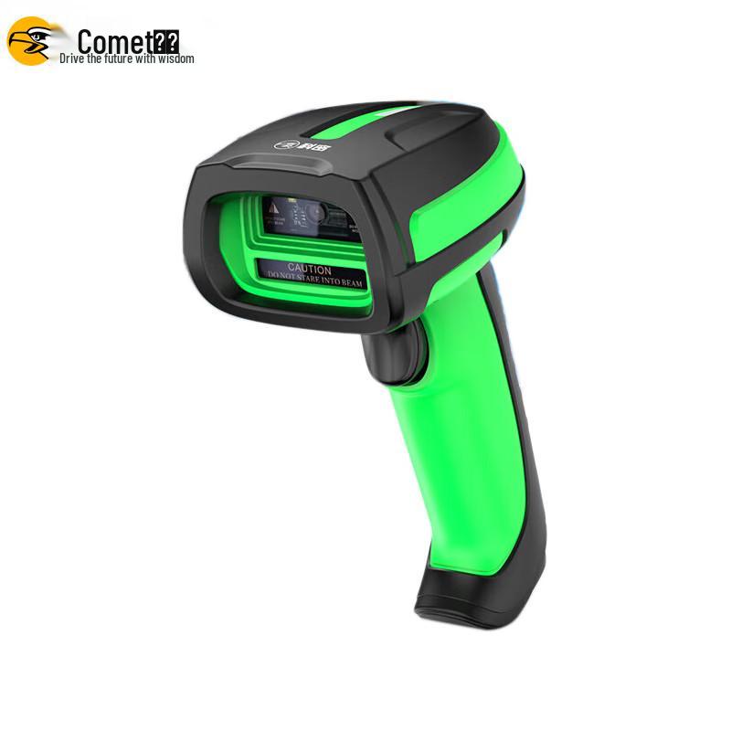 Comi TE500 High-Precision Wired Barcode Scanner