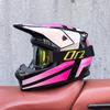 ORZ Full-Face Helmet for Off-Road, Electric Scooters, Mountain Biking, and Street Riding