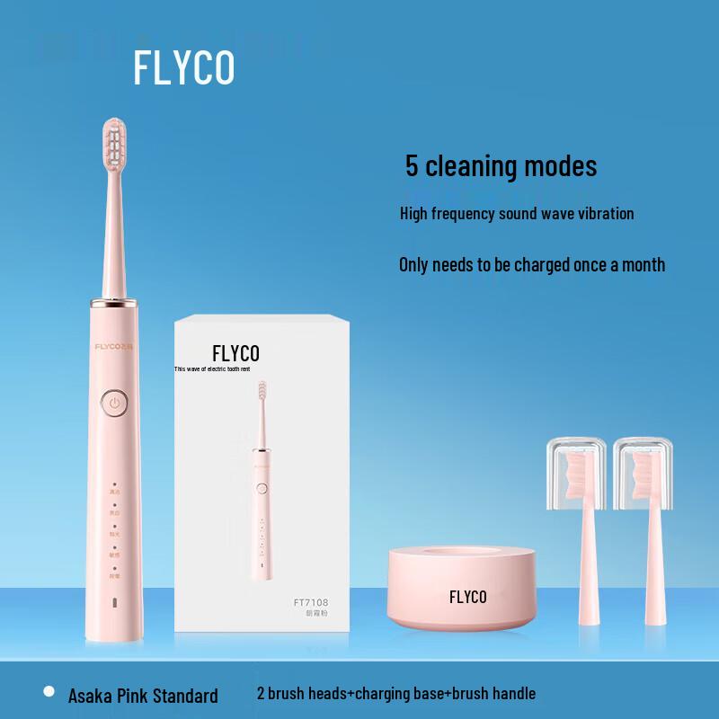 

Feike FT7108 Sonic Electric Toothbrush