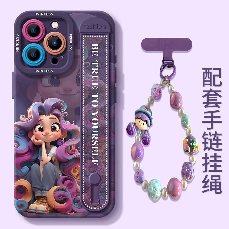 Pink princess apple 15promax mobile phone case new model with wristband bracket 16plus purple 16pro cute