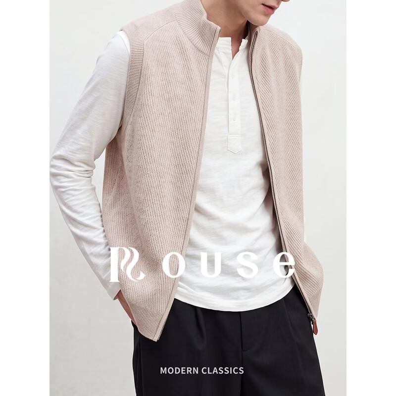 Lords Men's Thickened High-Neck Wool Cardigan