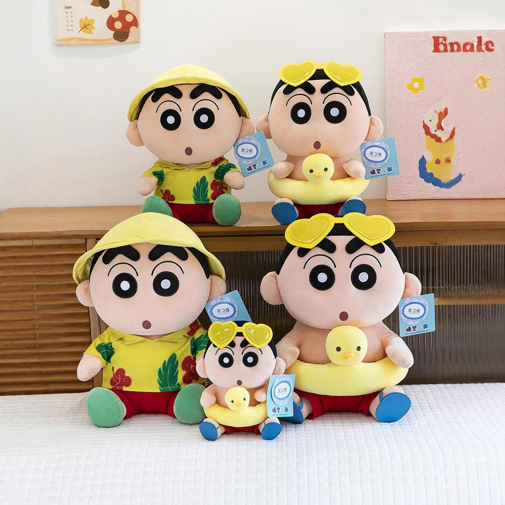 Doll Plush Toy Summer Swimming Ring Grab Machine Doll Birthday Gift