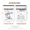 A4 Comic Paper for Kids - Grid/Plain Art & Calligraphy Sheets