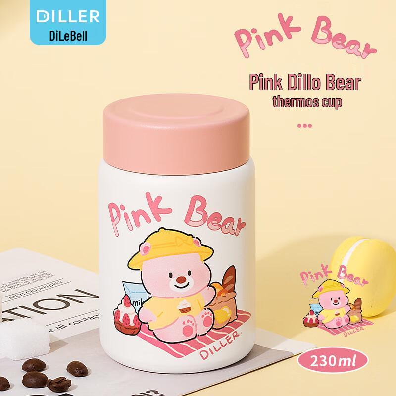 Diller Bear Series 316 Stainless Steel Insulated Portable Water Bottle