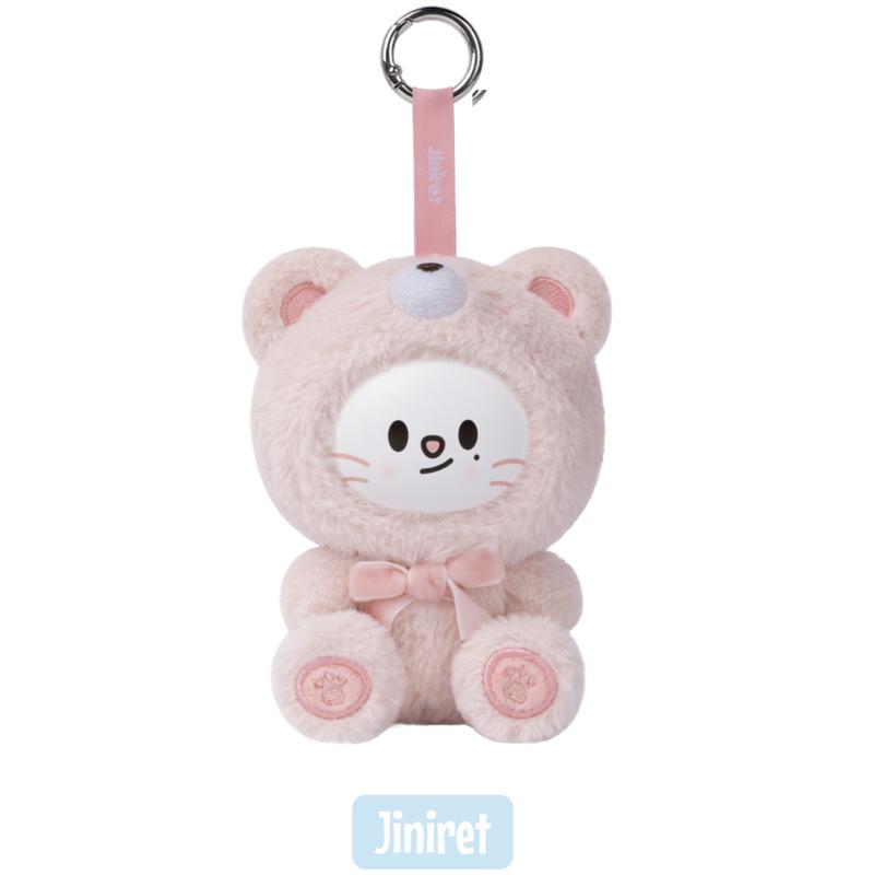 (Pre-Order) Stray Kids SKZOO SECRET KEYRING TOY Ver. - SKZOO Everywhere All Around The World