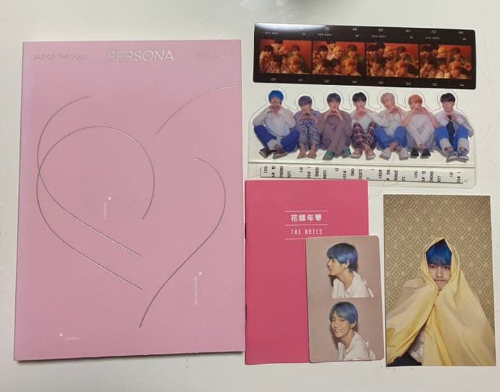 

[USED] MAP OF THE SOUL PERSONA Official