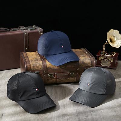 Summer New Retro Embroidery Baseball Cap Female Outdoor Sports Hat Men Sunshade Breathable Quick Dry Soft Top Duck Tongue Cap