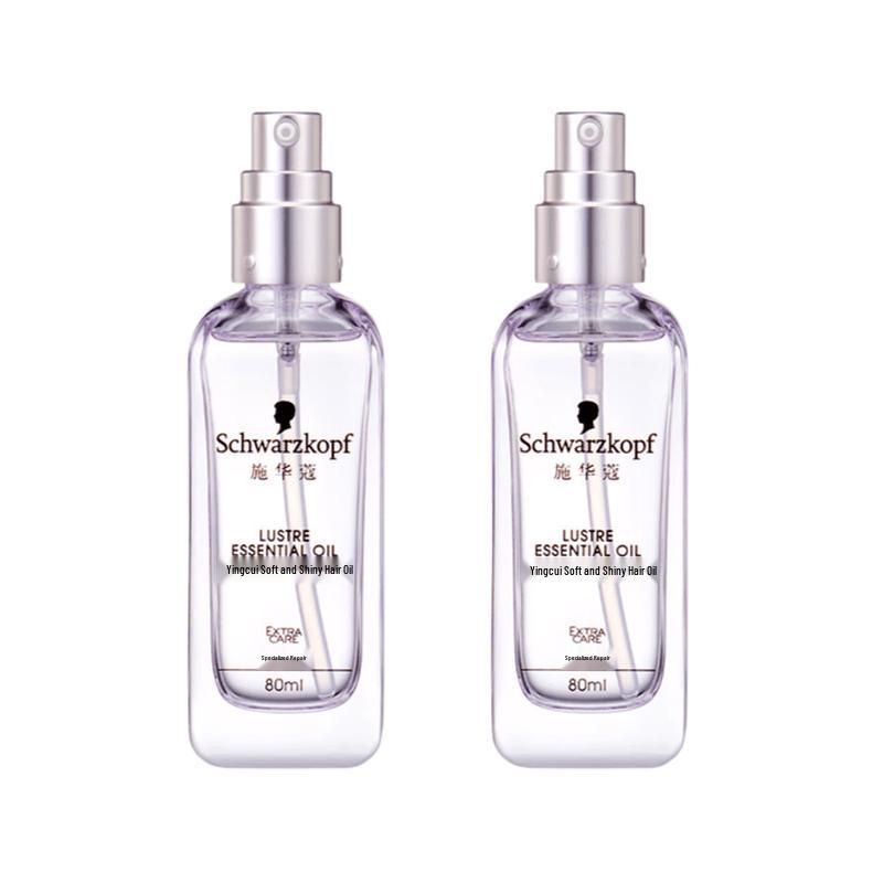 Schwarzkopf Gliss Hair Oil