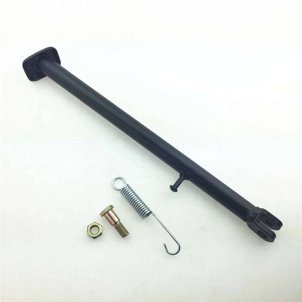 For Jialing Zongshen motorcycle side brackets Side stand Motorcycle support frame with spring