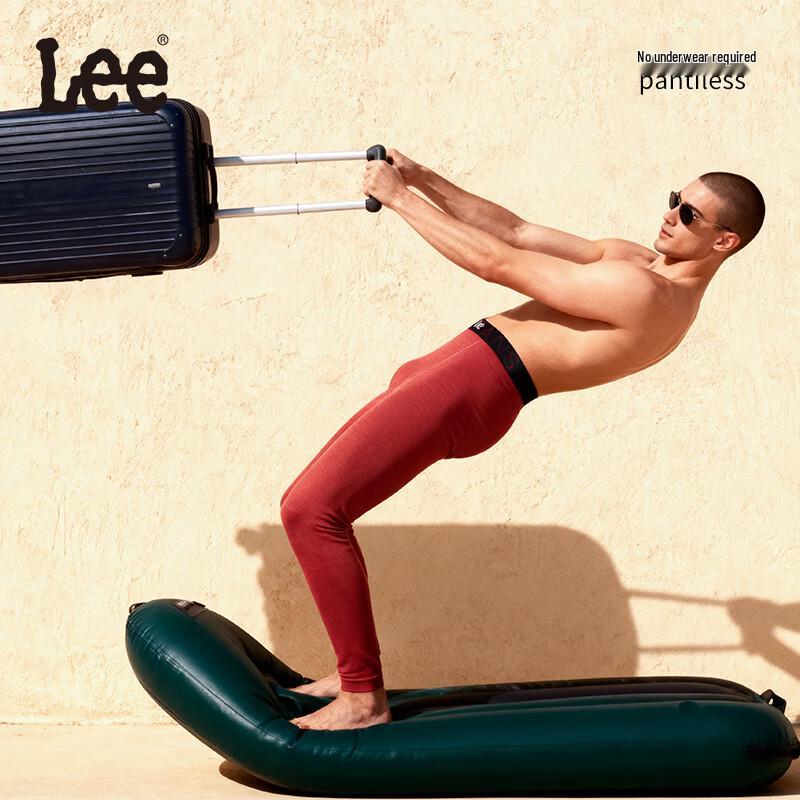 

Мужские термолеггинсы Lee 10A с антибактериальным эффектом 2XL