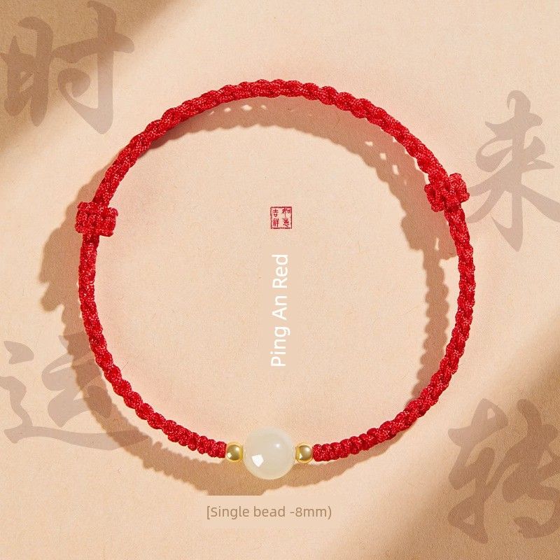 

Натуральный Хэтяньский нефрит Браслет на красной веревке Прозрачный Хэтяньский нефрит Браслет Год судьбы Счастливые бусины Красный плетеный шнурок Мужской и женский 8mm Single Bead-Ping An Red