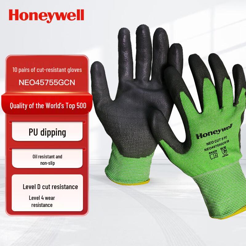 Honeywell Level 5 Cut-Resistant PU Coated Work Gloves