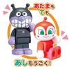 Play with Baikinman and Friends Block Doll Set Recommended 3 years and up Anpanman [Bandai] blocks! age