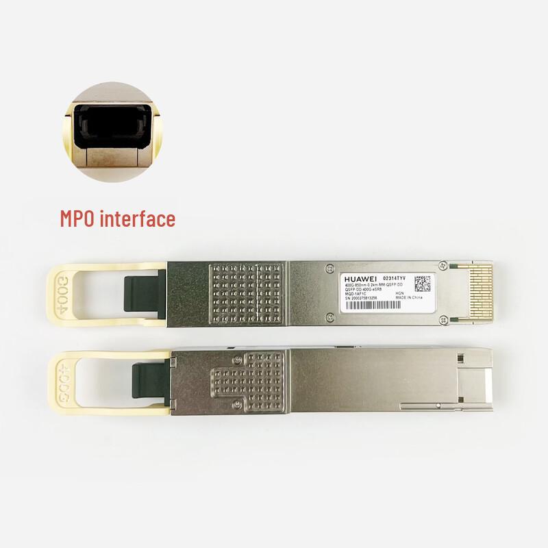 HUAWEI High-Speed QSFP Optical Transceiver Modules