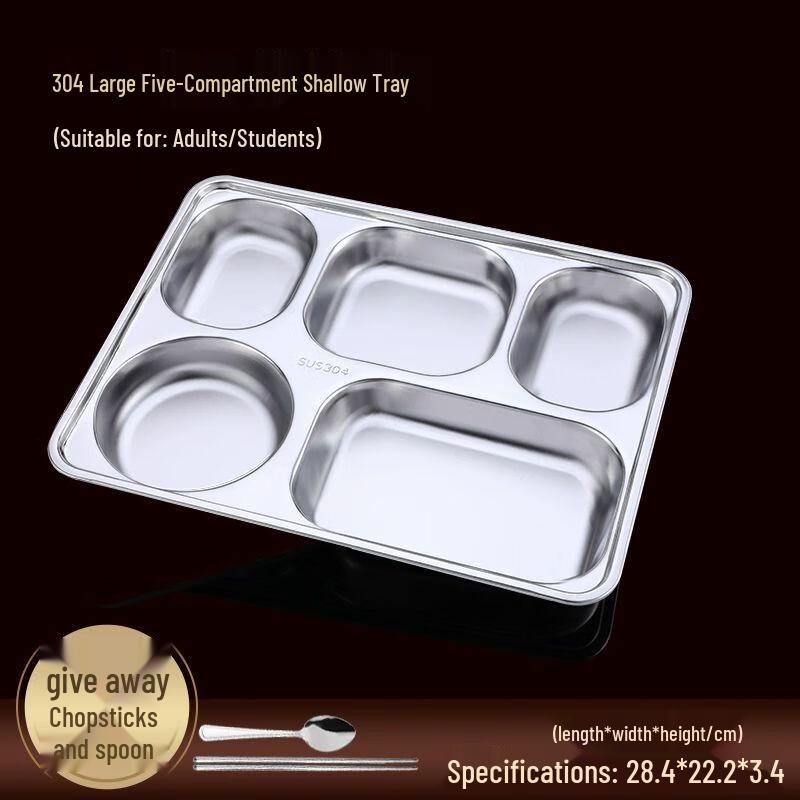 Stainless Steel Divided Lunch Box