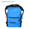 Dry Bag Waterproof Dry Bag Waterproof Rucksack Rucksack Beach Bag Outdoor Pack Storage Bag Large Capacity Ultra Lightweight Mountaineering Fishing
