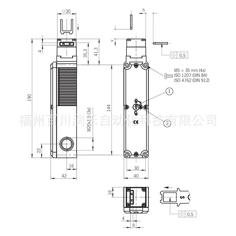Euchner STP3A-4141A024M Safety Switch Model 099272 - Brand New, In Stock