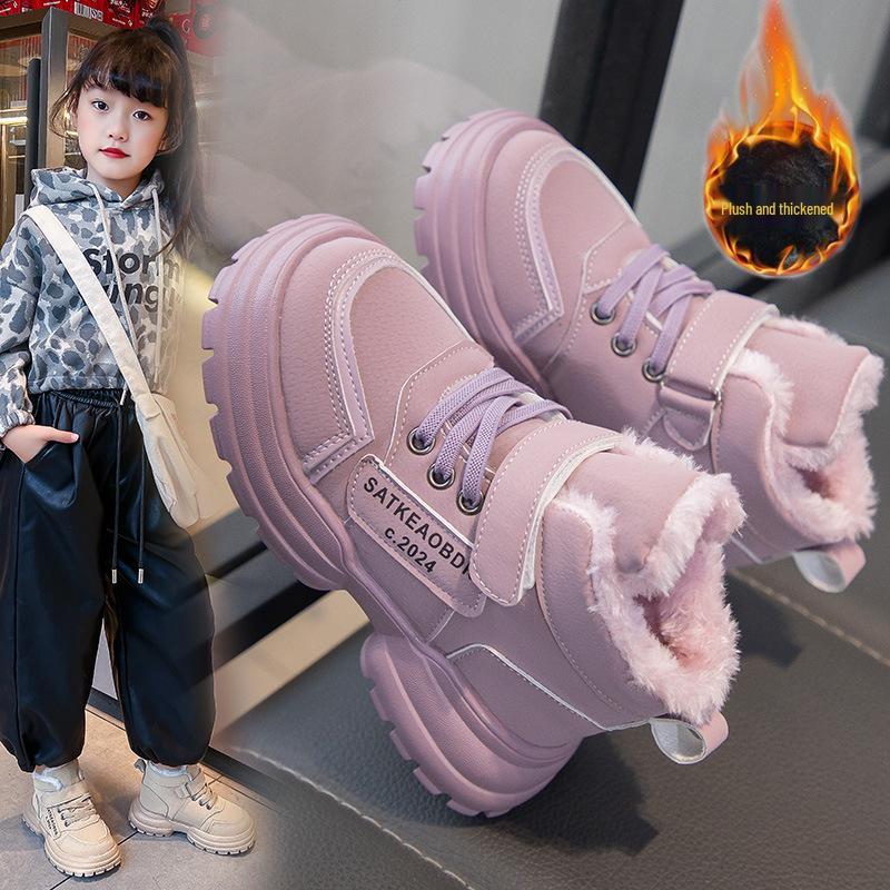 Boys' 2024 Fashion Fleece-lined Velcro Ankle Boots - Warm & Cold-proof Winter Style