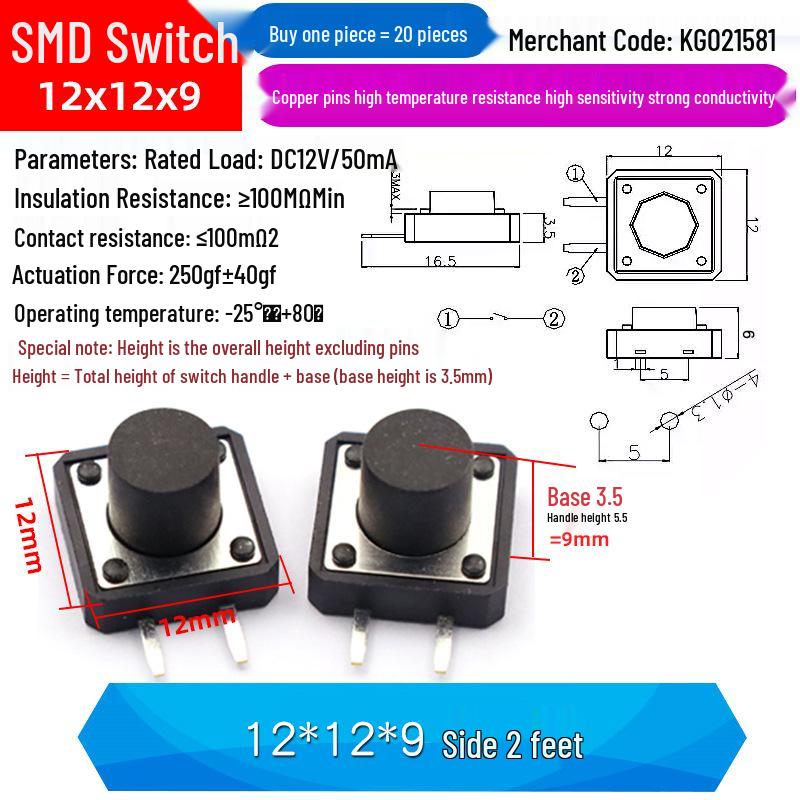 4-Pin Vertical Micro Touch Button Switch for Induction Cooker, 6x6x5mm SMD
