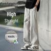 Mark Fairwhale Men's Ice-Feel Quick-Dry Loose Straight Casual Pants