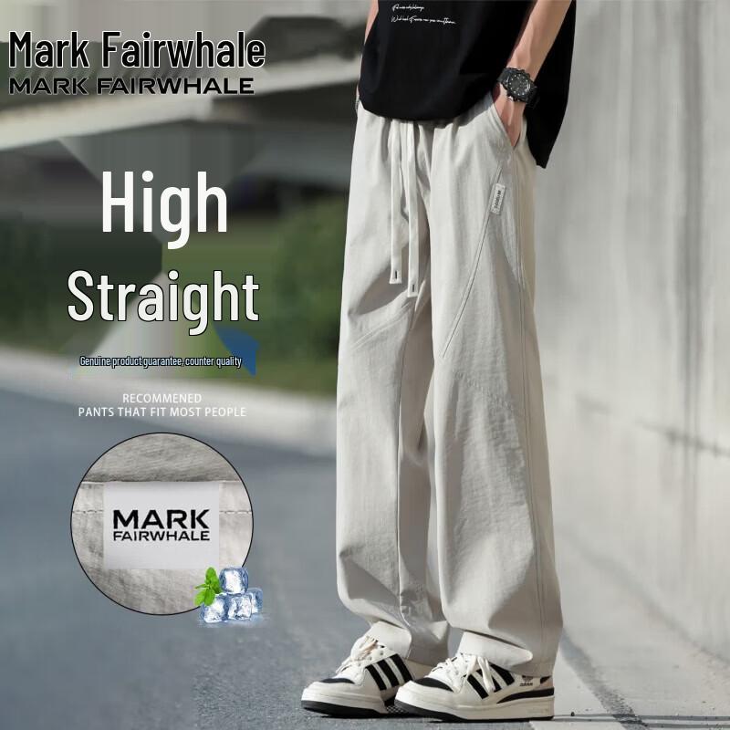 Mark Fairwhale Men's Ice-Feel Quick-Dry Loose Straight Casual Pants