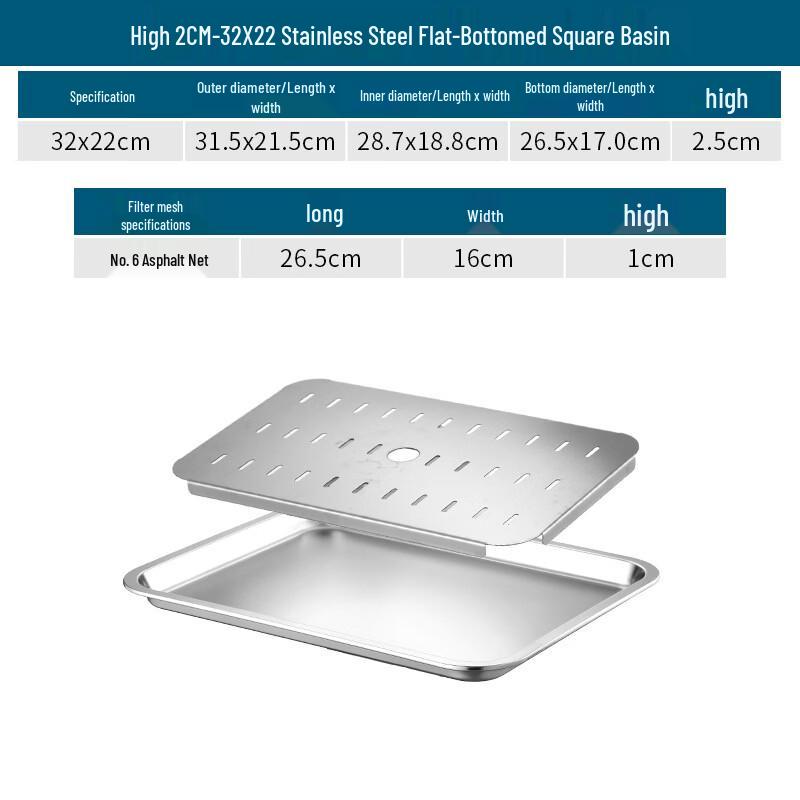 

OEINGOEING Stainless Steel Square Tray with Oil Control Rack 32x22x2cm