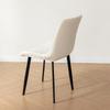 1/4/6pcs Nordic Solid Color Curved Chair Cover Stretch Jacquard Dining Chair Slipcover Dust-proof Seat Cover for Wedding Banquet