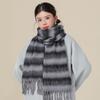 New Korean Version Versatile Fashion High-value Scarf Women's Cold Proof Neck Protection Light Luxury Shawl Scarf
