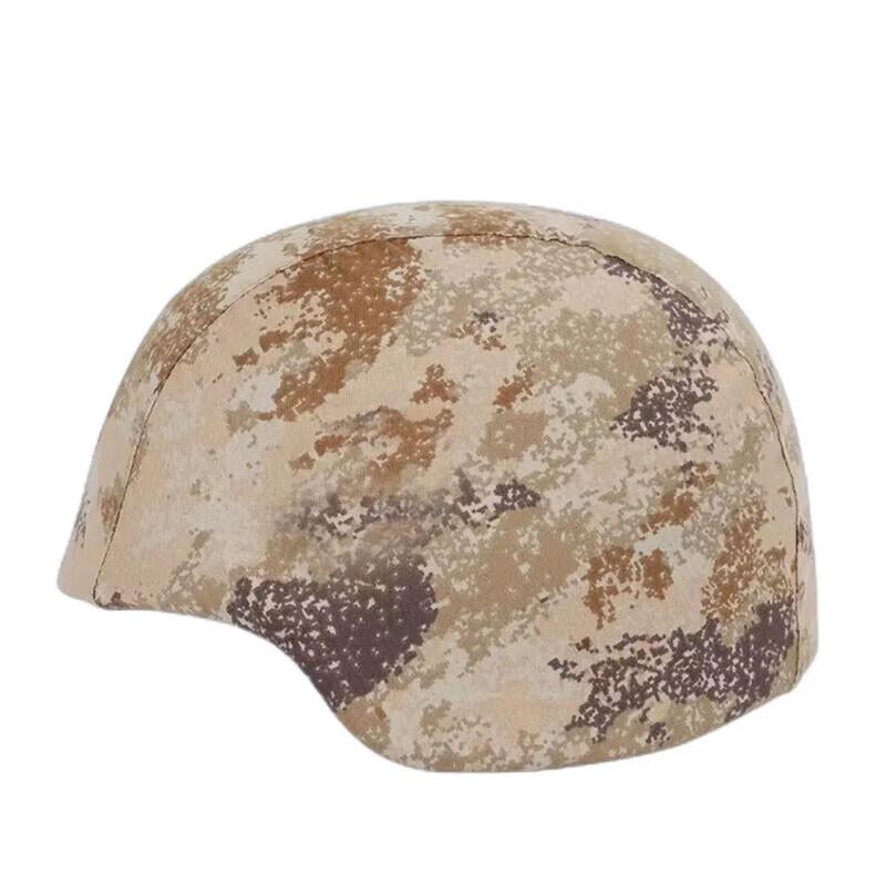 Outdoor Kevlar Helmet Cover