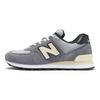 New Balance 574 Grey Day 2024 - Magnet Men Sneakers Sandstone U574LGG