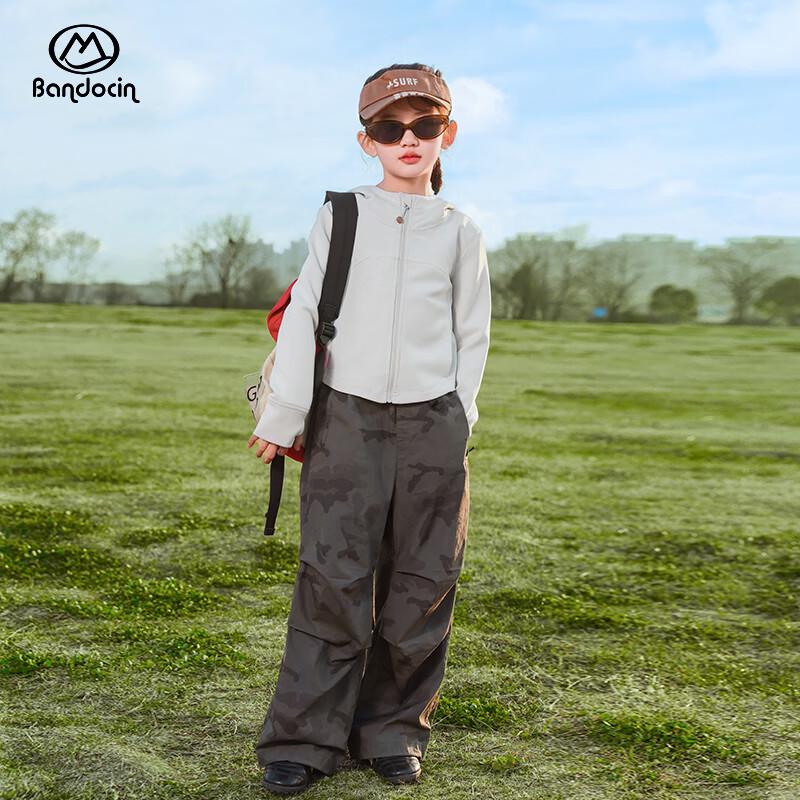 Girls  2025 Casual Hooded Sport Jacket 120