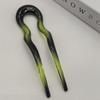 Elegant U-Shaped Hairpin for Easy Updo - New Chinese Style Bun Accessory