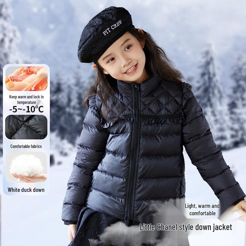 Girls  Winter Down Jacket 160