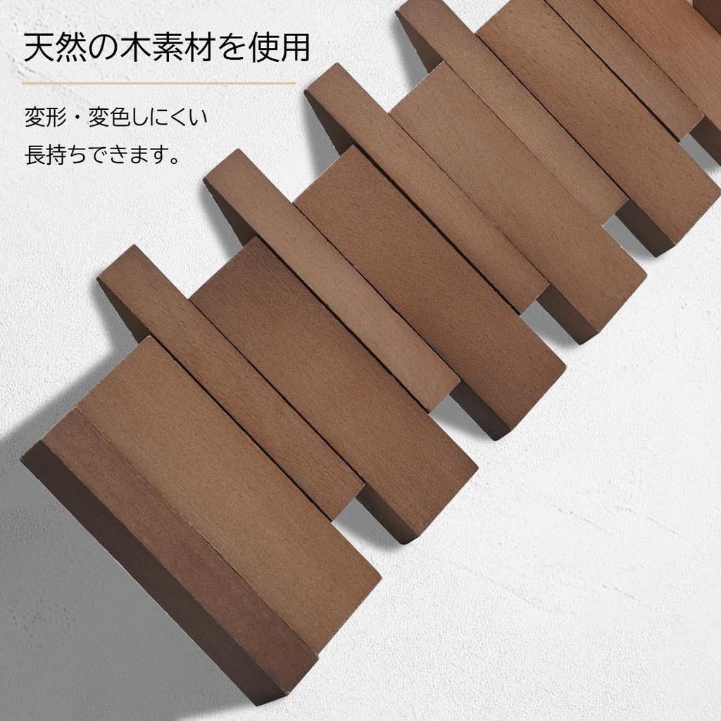 BAOYOUNI Wall Wall Coat Clothes Hat Piano Keyboard Entryway Storage Hooks, Hanger, Rack, Rack, Rack, Design, Retractable, Storage, Wall-Mounted