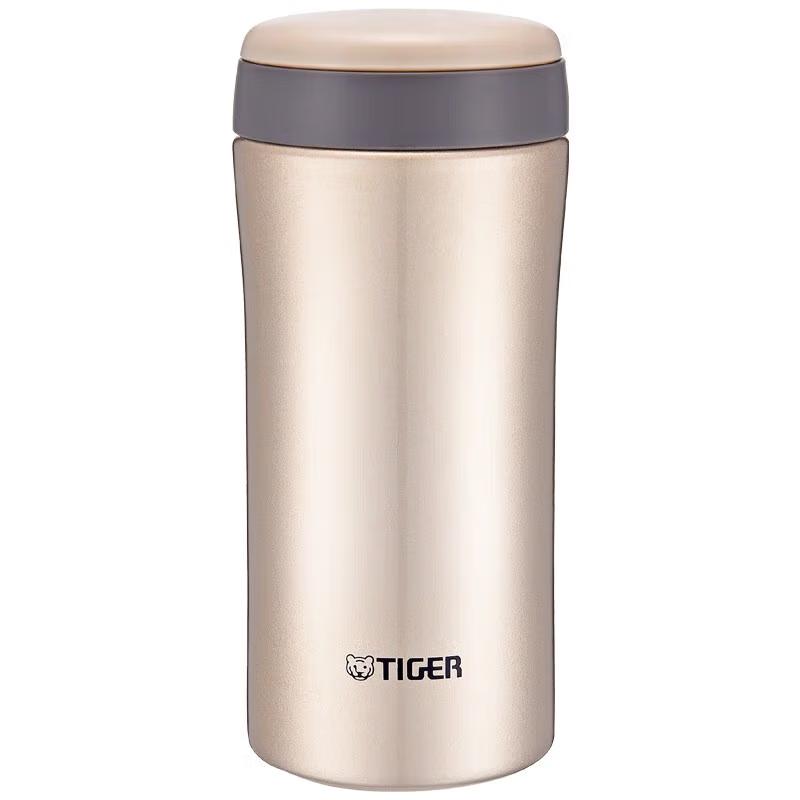 TIGER MMK-A35C Stainless Steel Vacuum Flask