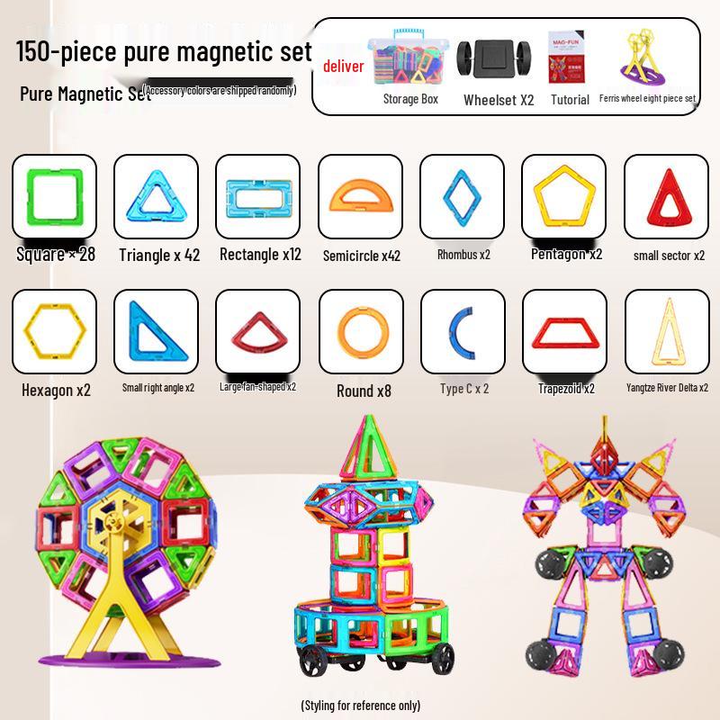 Children's Large Stained Glass Magnetic Building Tiles Set - Educational Toy Puzzle