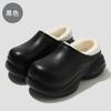 EVA waterproof thick-soled cotton slippers winter indoor home household bedroom velvet thermal cotton shoes heel