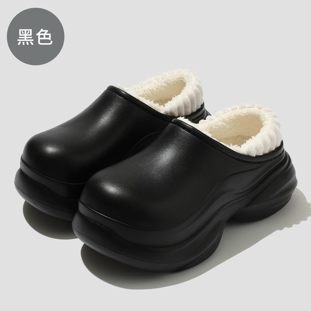 EVA waterproof thick-soled cotton slippers winter indoor home household bedroom velvet thermal cotton shoes heel