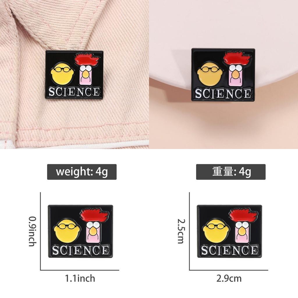 Unique Creative Science Cartoon Character Brooch Pin For Stylish Backpack Decoration