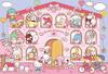 [Made In Japan] Beverly 300 Piece Jigsaw Puzzle Sanrio Characters Sweets House (26 X 38cm) 83-120