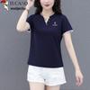Woodpecker Women's V-neck Pure Cotton Short Sleeve T-Shirt