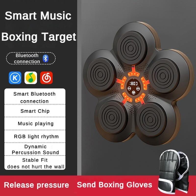 New Intelligent Boxing Target Hanging Music Boxing Wall Target Household Fitness Equipment and Sports Equipment