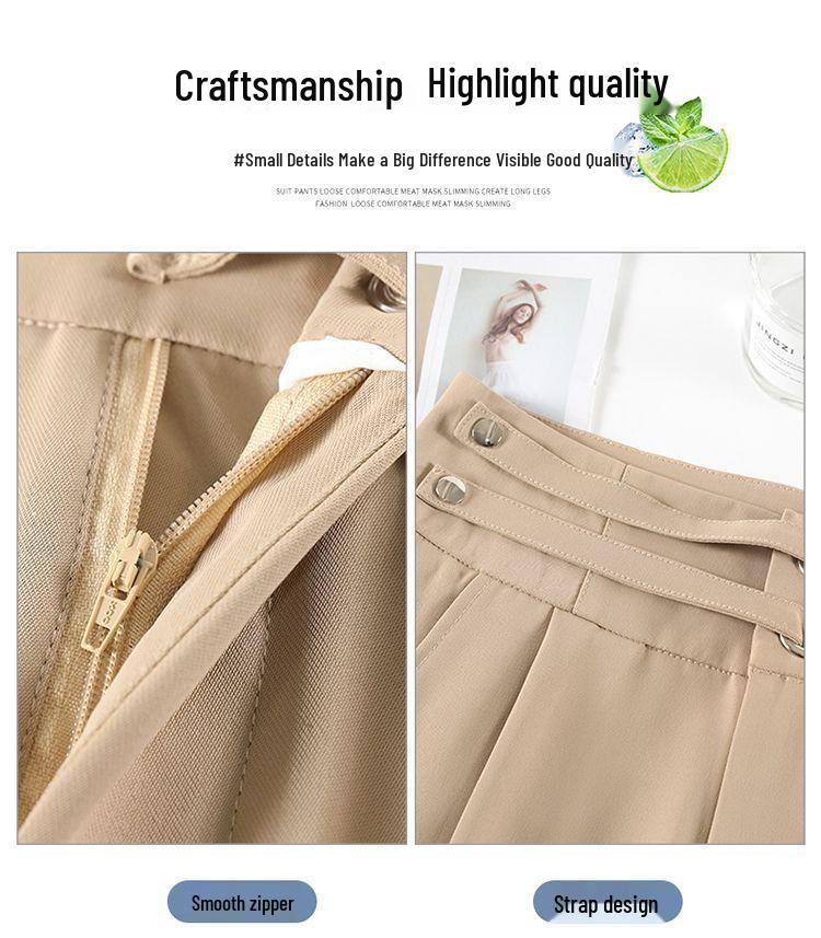 Women's Khaki Wide Leg Ice Silk High Waist Summer Pants