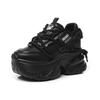 Women's 2024 Autumn Platform Sneakers with Hidden Heel and Soft Sole