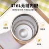 FUGUANG BESTJOY 750mL Insulated Coffee Tumbler