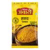 Ambari Haladi Powder, No Artificial Colours, 500g Pouch